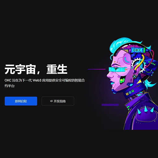 TP钱包提现页面展示