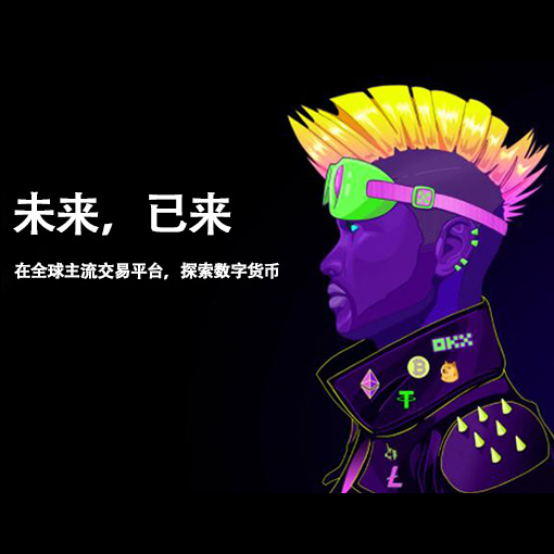 TP钱包提现页面展示