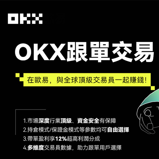 TP钱包提现页面展示